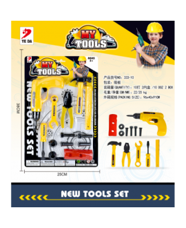 COFFRET DE BRICOLAGE