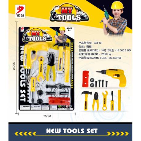 COFFRET DE BRICOLAGE